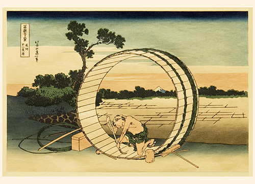 尾州不二見原