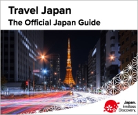 日本政府観光局(JNTO)