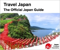 Japan National Tourism Organization Web Site