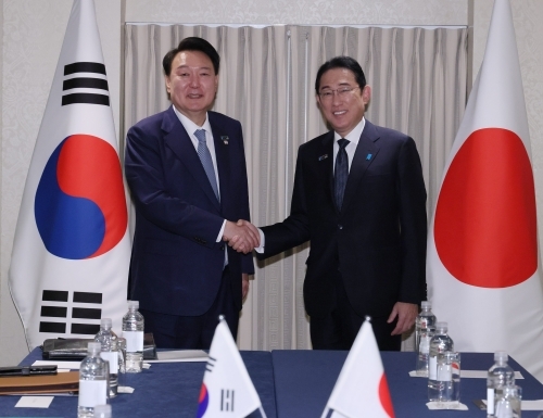 일한 정상회담