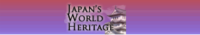 World Heritage in Japan