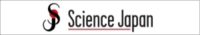 Science Japan