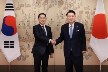 일한 정상회담
