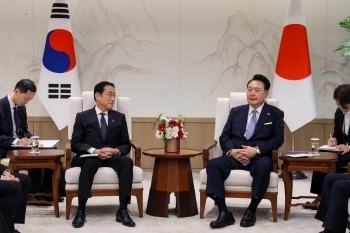일한 정상회담