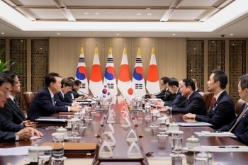 일한 정상회담