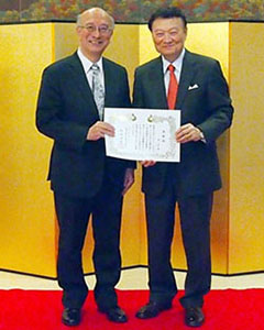 具三悦氏