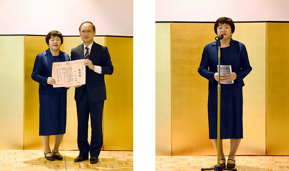 표창장 전달・이미숙 교수님 답사