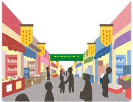 東日本の復興