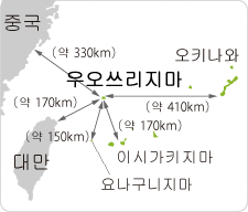 주변 지역 